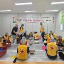 2025년 한가위 송편빚기 행사 이미지