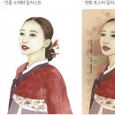 연필수채화Ⅰ 이미지