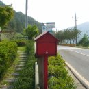 대동보건진료소 이미지