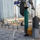 파리바게뜨 세종종촌점