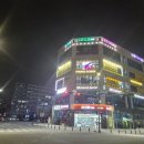 프렌즈스크린고덕삼성