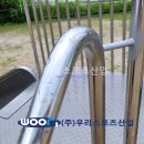 지행초등학교
