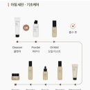 인셀덤부평