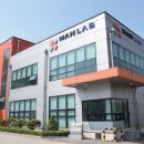 (주)한랩 이미지