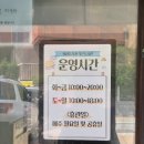 장림무지개 작은도서관 | 15분도시 부산 - 장림무지개작은도서관