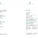 미래콘텐츠창조연구소 이미지