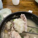 백제계삼탕 - 김해시 | 창원 상남동 백제계삼탕 후기