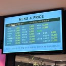 아이랑 찜질방 데이트 “일산 엠스파”(*족욕탕,키즈카페,오락실 있음)