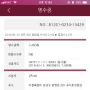 우남3호 네이버블로그