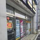 지인컴퍼니