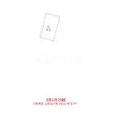 신흥1리 마을회관 이미지