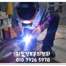 성원 직업소개소 네이버블로그