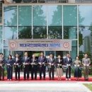 [청주]복대국민체육센터 개관식 개최 이미지