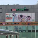 네일은빛나게 | 울산 유곡동 피부관리 은빛에스테틱 바디관리 리얼 맛집