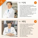 더 소중한 여성의원 이미지