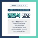 선릉다나아이비인후과의원 네이버블로그