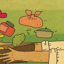 할매떡집 - 중구 번영로 316 | 할매떡집