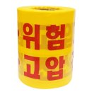 디더블유 이미지