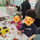 마동초등학교병설유치원 | 충남 서천 장항초 마동초 송석초 병설유치원에서 군산 베스트베리에 함께 방문해주셨어요