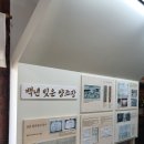 영양군 꽃차 사회적협동조합(카페소풍)