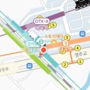 서울삼일교회 이미지