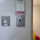 [설치후기] 당산동 효성1차아파트, 링스텔레콤 LAX-70AV로 스마트한 교체!