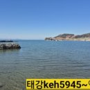 정다운 상회 이미지