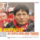 메이데이