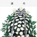2012-주032 이미지