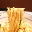 청화식당 이미지