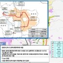 신교통수단노선( 동탄1호선 ) 노선도 변화 이미지