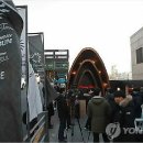 썬 이미지