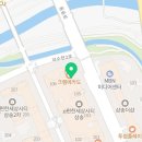 으뜸50안경삼송점 | 2026년 4월 안경렌즈, 콘택트렌즈 가격표 으뜸50안경 삼송점