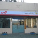 송현119안전센터 이미지