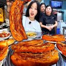 WWW.연탄구이.COM