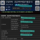 에이디이엔지 네이버블로그