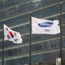 행보 태양광발전소 이미지