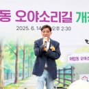 오야 이미지