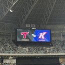 고척스카이돔 | 고척 스카이돔 직관 후기 엘지 트윈스 vs 키움 히어로즈 3루 다크버건디 108구역 시야