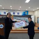 소라면주민센터 이미지