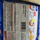 감선호취 | 시더스 바다라면 이거자꾸 생각나 끼니때만되면 넌 날 힘들게해 ㅎ