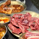 육갑선생 이미지