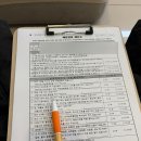 서광경대연합의원 네이버블로그