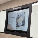 행복북구 야식당 | 대구 북구청 평생학습프로그램 행복북구 야식당 라탄공예 수강신청, 라탄원형바구니 만들기