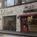 김밥천국사거리 이미지