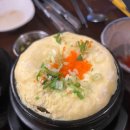상수김치삼겹살 - 중구 영종대로 90 | 상수김치삼겹살