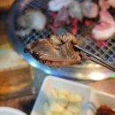 산동참숯고기집
