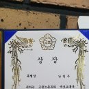 전국자동차정비 이미지