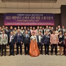 다함경희한의원 이미지