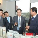 대천수산물협회